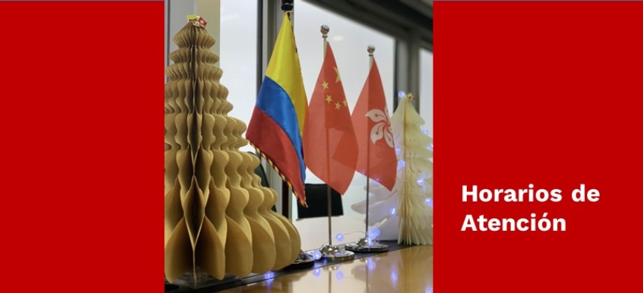 Consulado de Colombia en Hong Kong publica el horario de atención para fin de año y año nuevo 