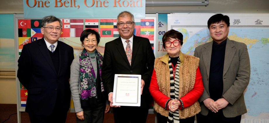 Cónsul en Hong Kong realizó una presentación sobre Colombia y su cultura en la Escuela Secundaria Fundación China