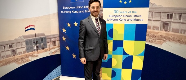 Cónsul David Alejandro Arias Parrado asistió a la celebración del Día de Europa en Hong Kong