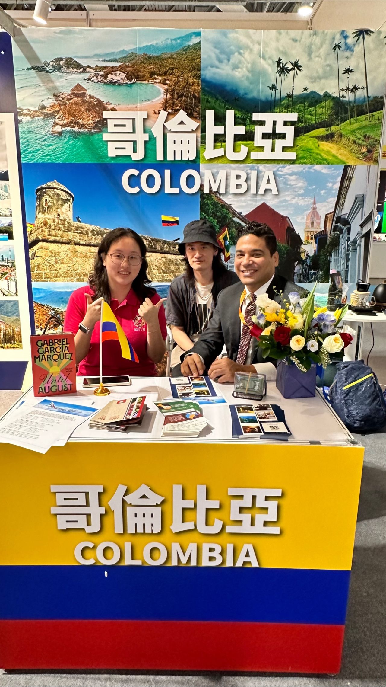 Consulado en Hong Kong promueve a Colombia en la Feria Internacional de la Industria de Viajes en Macao 