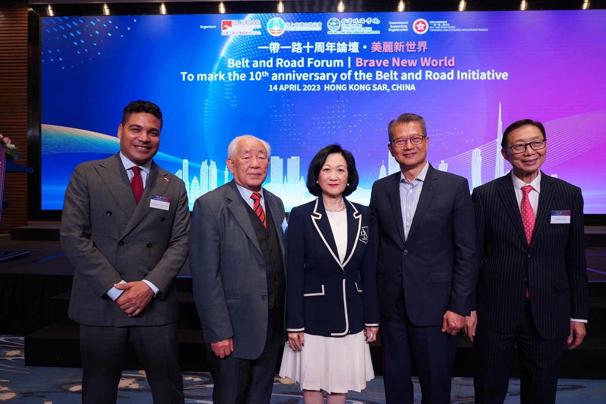 Foto: Secretaria de Finanzas de Hong Kong y Maritime Silk Road Society.