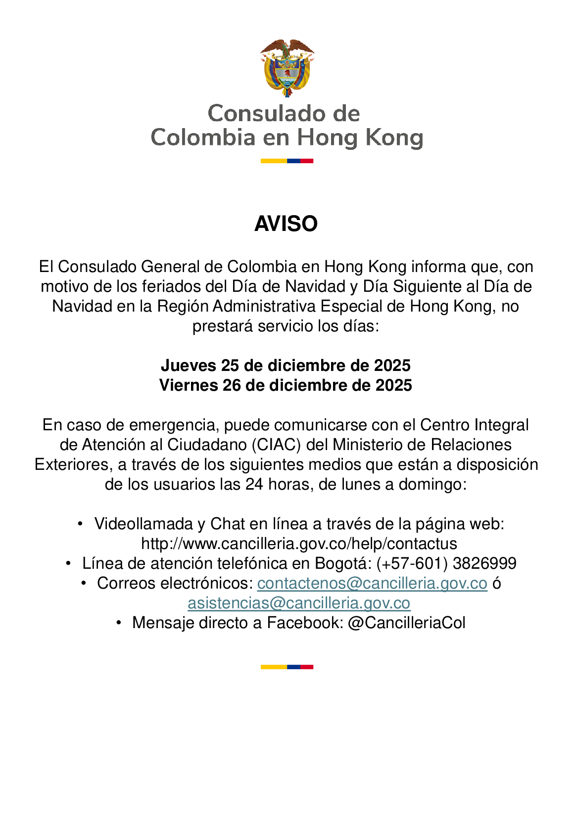 El Consulado de Colombia en Hong Kong no tendrá atención al público los días 25 y 26 de diciembre de 2025