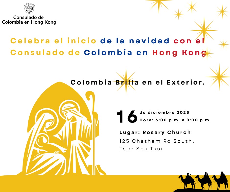 Celebraremos el primer día de la Novena y el Día de las Velitas