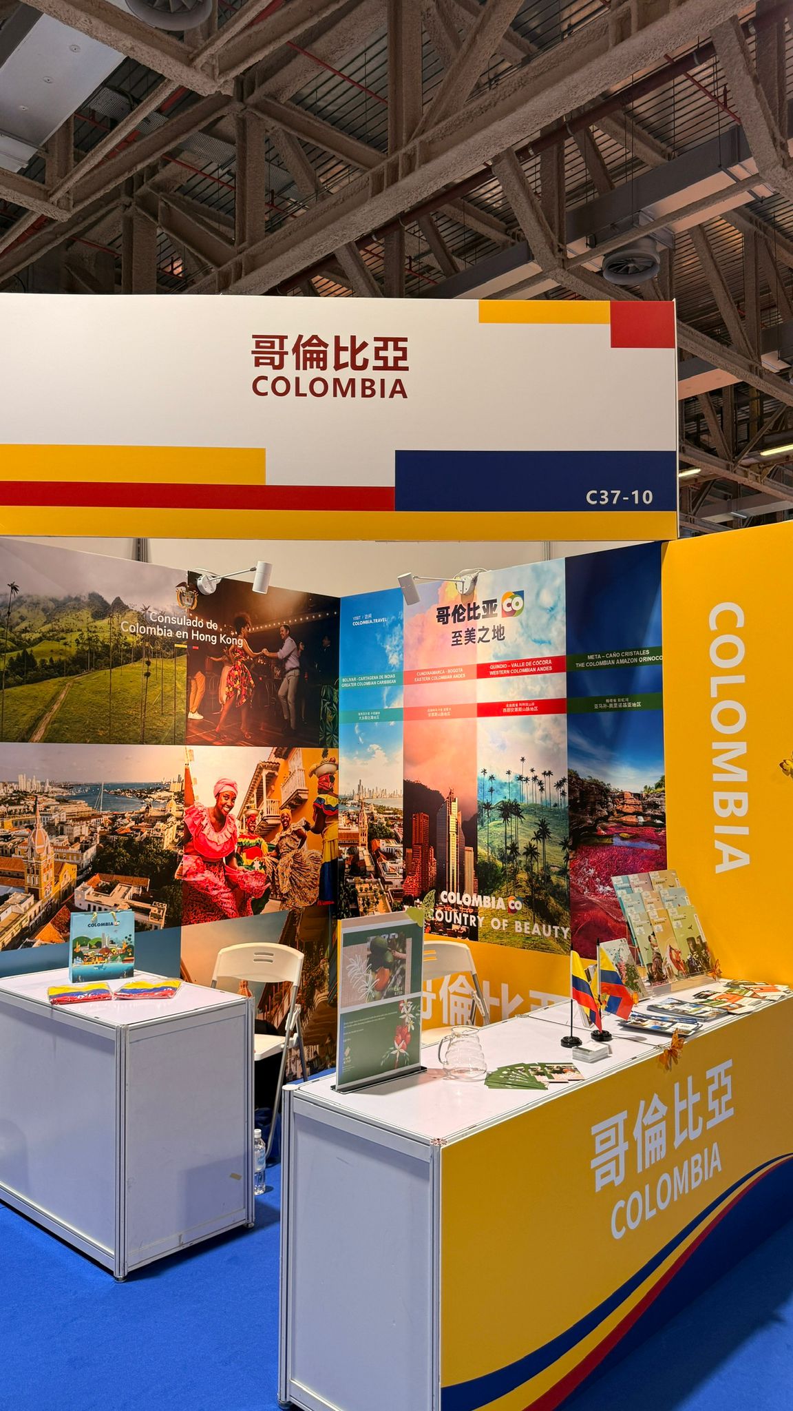 Colombia cautiva al mercado asiático en la 14.ª Expo Internacional de Turismo de Macao (MITE)