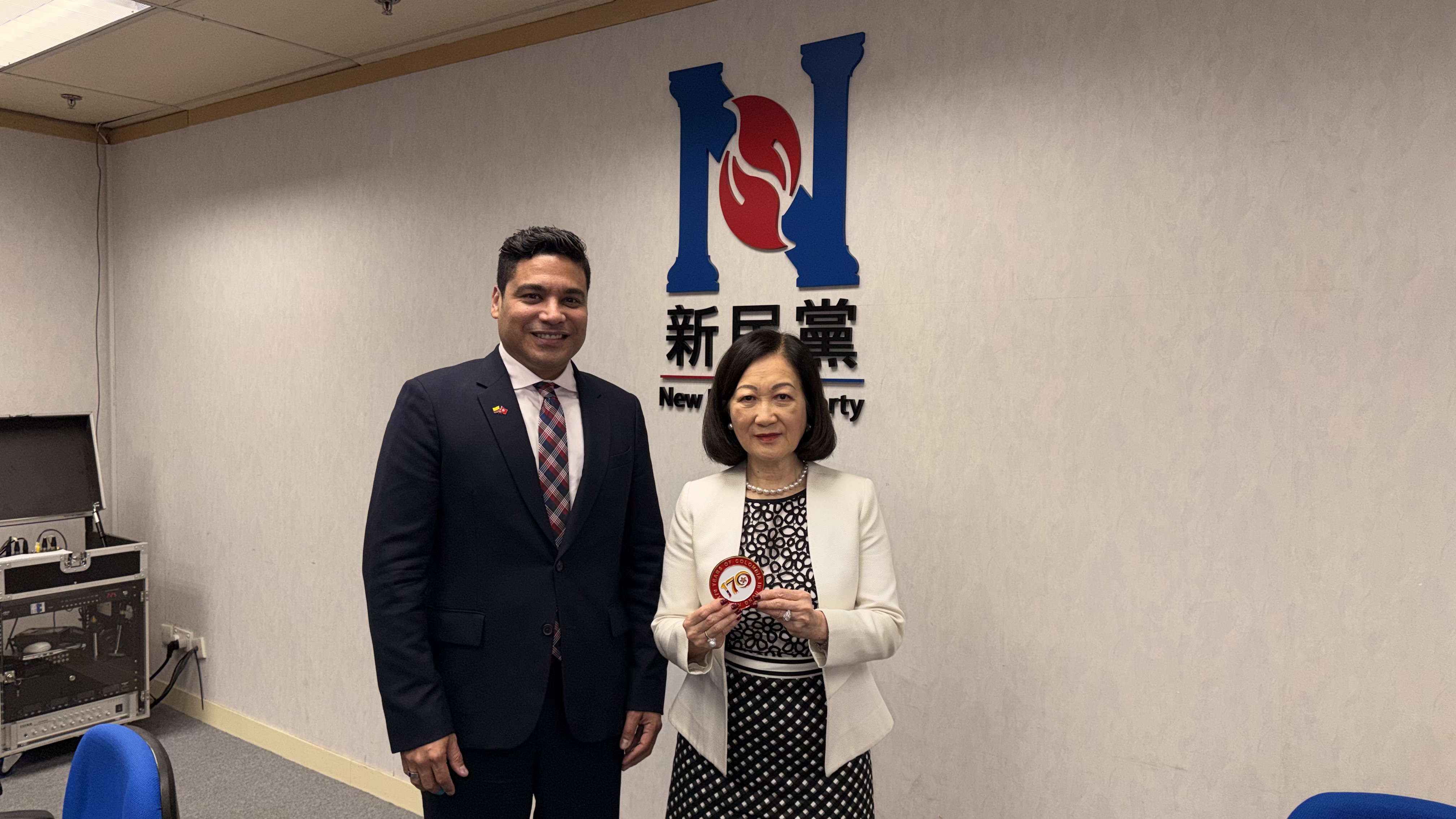 Cónsul General de Colombia en Hong Kong finaliza cuatro años de trabajo