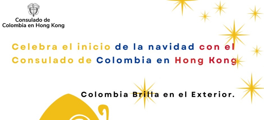 Celebraremos el primer día de la Novena y el Día de las Velitas