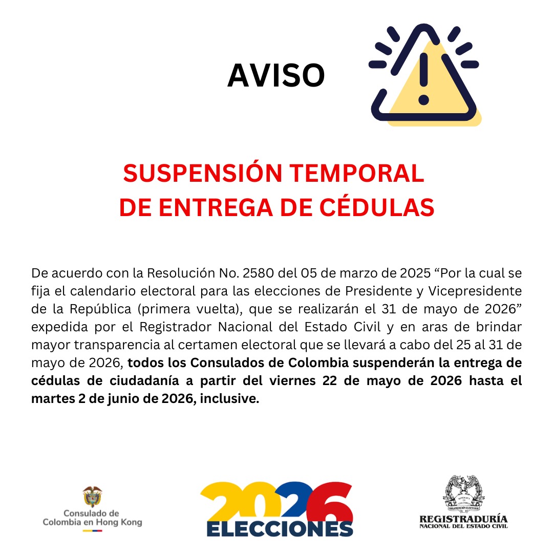Suspensión temporal de entrega de cédulas