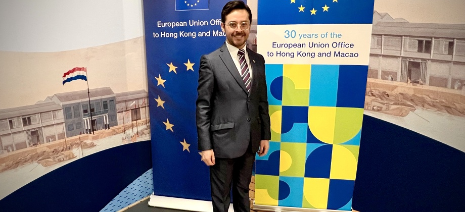 Cónsul David Alejandro Arias Parrado asistió a la celebración del Día de Europa en Hong Kong