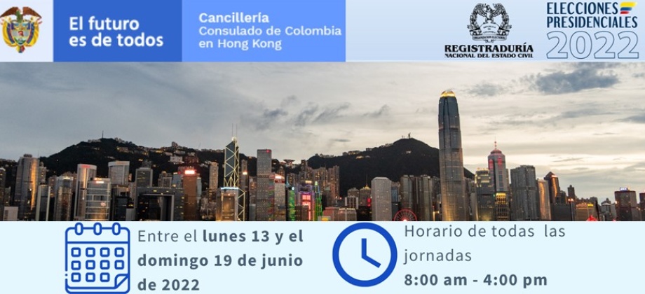 Consulado de Colombia en Hong Kong publica las fechas y puesto de votación para la segunda vuelta de las elecciones presidenciales 