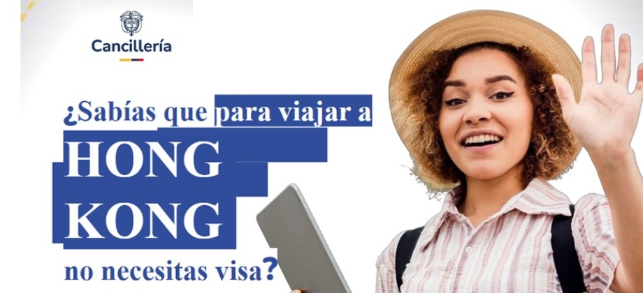 ¿Sabias que para viajar a Hong Kong no se necesita Visa?
