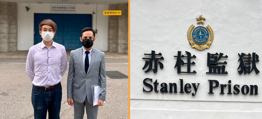 Consulado en Hong Kong realiza visitas a connacionales privados de la libertad