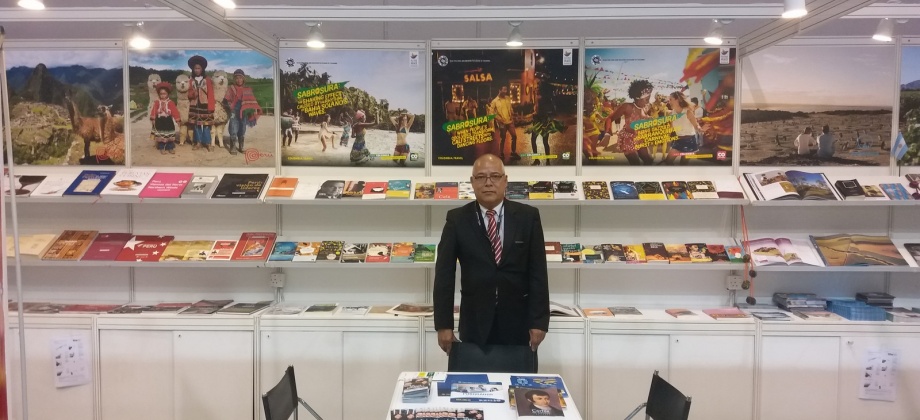 Colombia participó en el pabellón de Latinoamérica de la Feria del Libro de Hong Kong de 2018