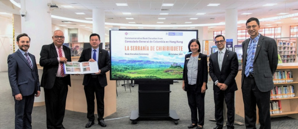 Consulado General de Colombia en Hong Kong  adelantó exitosa campaña de promoción del país como  potencia biodiversa a través de “La Serranía de Chiribiquete”
