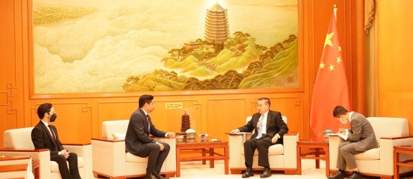 Cónsul de Colombia dialogó con el Comisionado del Ministerio de Relaciones Exteriores de China para Hong Kong 