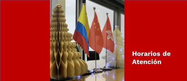 Consulado de Colombia en Hong Kong publica el horario de atención para fin de año y año nuevo 