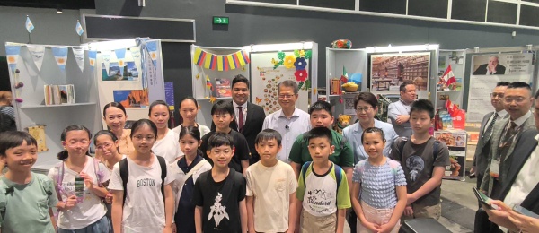 Colombia participó con éxito en la 35ª Edición de la Feria del Libro de Hong Kong (2025): Un Vínculo de Culturas