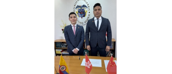 El Consulado General de Colombia en Hong Kong da la bienvenida al nuevo miembro de su equipo de trabajo