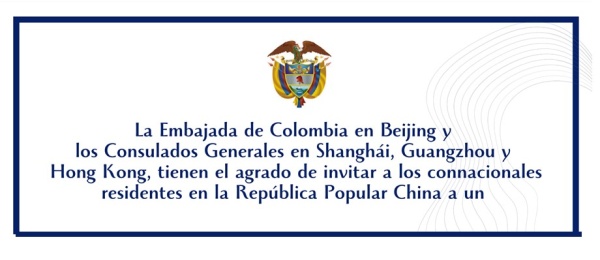 Rendición de cuentas en 2024 de las Misiones de Colombia en China