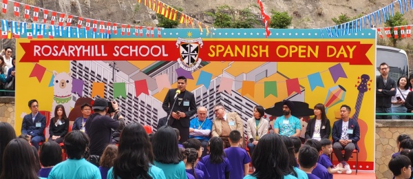 Cónsul Luis Fernando Orozco participó en la apertura del Día del Idioma Español en Hong Kong en la Escuela Rosary School