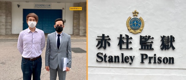 Consulado en Hong Kong realiza visitas a connacionales privados de la libertad